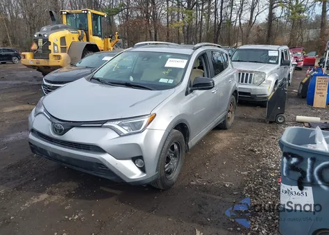 2017 Toyota Rav4 Le из США, поврежденный, VIN 2T3BFREV7HW658504